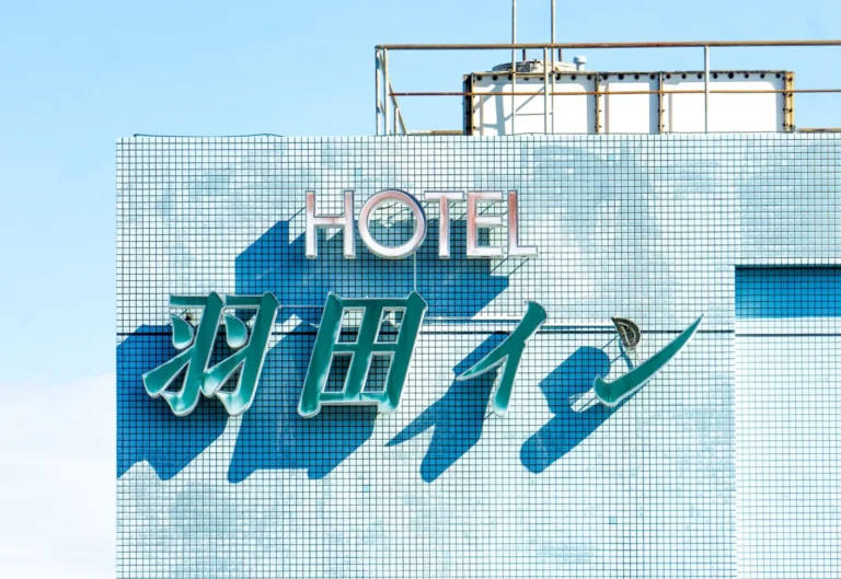 Hotel vs Motel vs Inn: Which Should You Book for Your Next Trip?